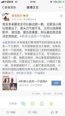柠檬导航官网入口