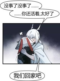 茄子tv网页防封