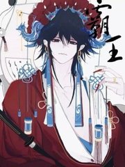 海角上的兄妹未删减版