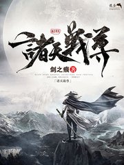 张津瑜卫生间事件在线观看