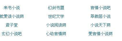 人人看人莫人人爱免费看