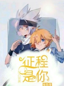 蘑菇社区入口